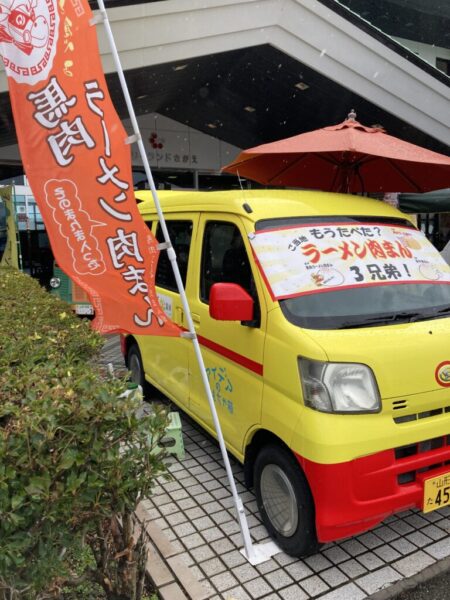 のぼり旗スタンド製作　１個/5,500円（税込み）