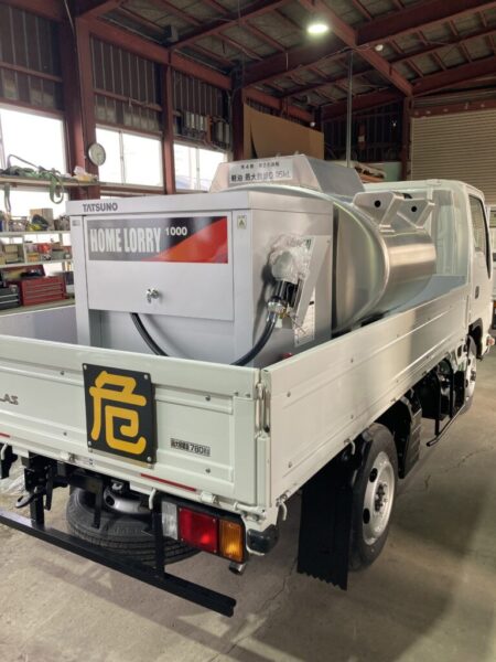 タンクローリー車製作